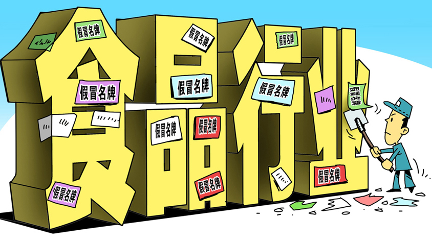 www.aijiaxing.com.cn